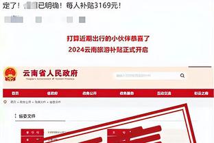 betway精装版截图1